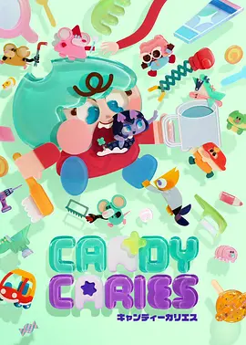 砚上台灯作品档案封面