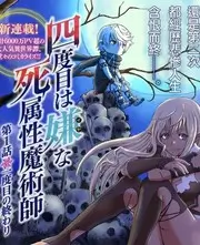 刊号 KE-B04 的档案封面示意